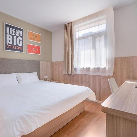 Hanting Hotel Nanjing Shanghai Road Metro Station Екстер'єр фото