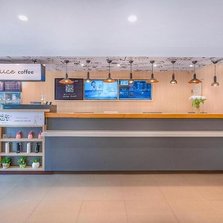 Hanting Hotel Nanjing Shanghai Road Metro Station Екстер'єр фото