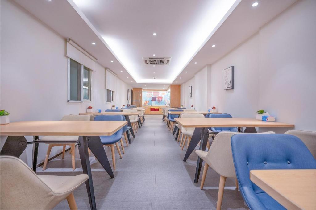 Hanting Hotel Nanjing Shanghai Road Metro Station Екстер'єр фото
