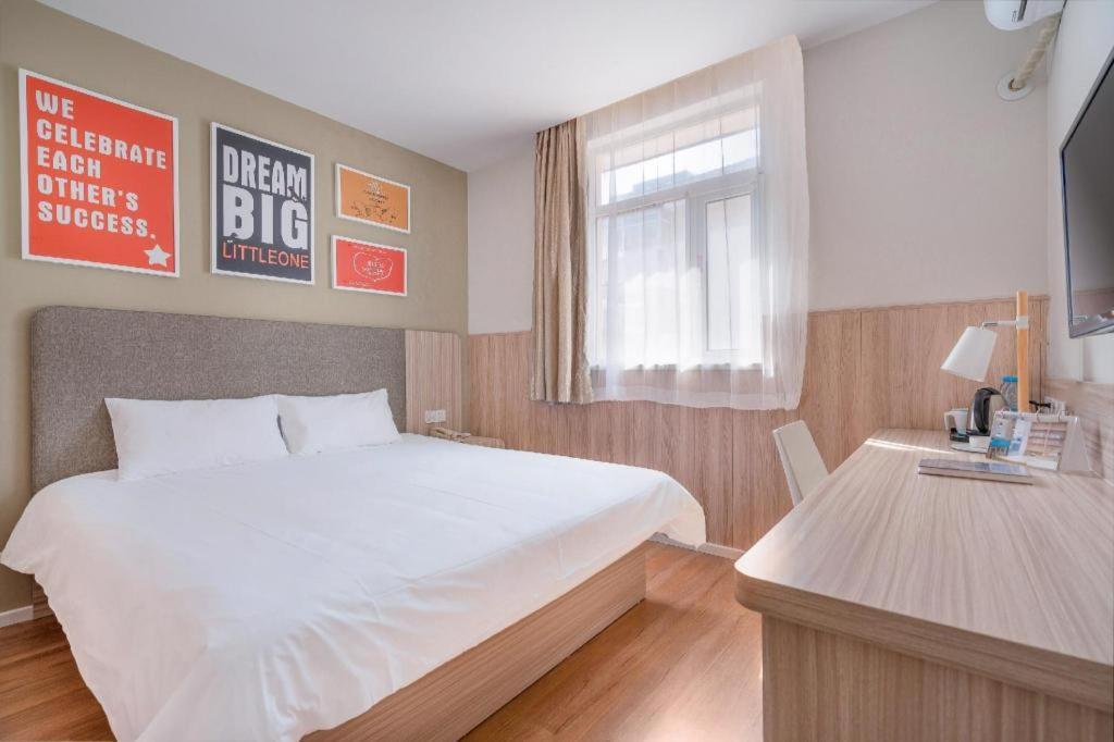 Hanting Hotel Nanjing Shanghai Road Metro Station Екстер'єр фото