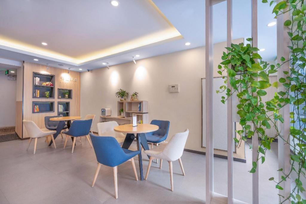 Hanting Hotel Nanjing Shanghai Road Metro Station Екстер'єр фото