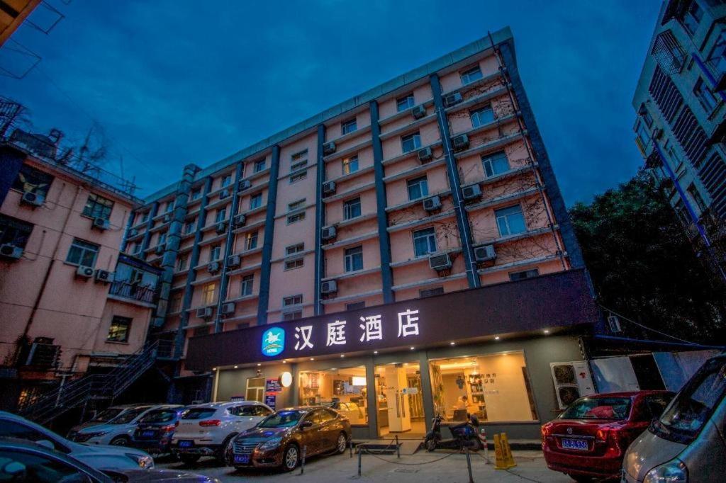 Hanting Hotel Nanjing Shanghai Road Metro Station Екстер'єр фото