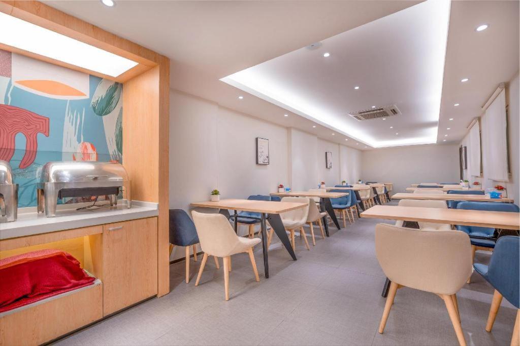 Hanting Hotel Nanjing Shanghai Road Metro Station Екстер'єр фото